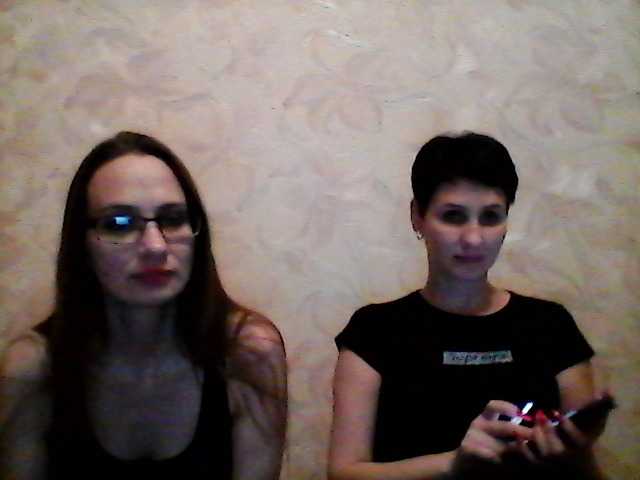 Captures d'écran de diffusion -TwiXXX-