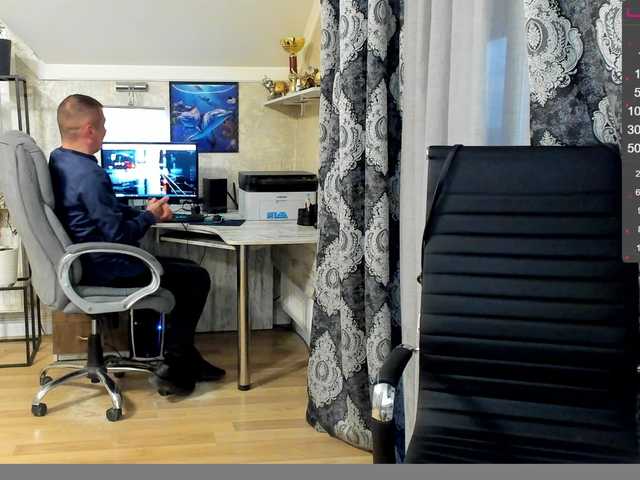 Captures d'écran de diffusion -VALERRI-