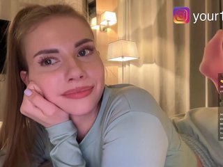 Chat vidéo érotique VikkiExtraCheese