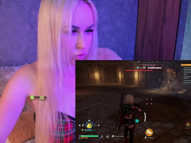 Captures d'écran de diffusion Angelok