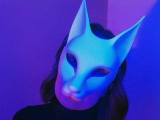 Chat vidéo érotique -VULPECULA-