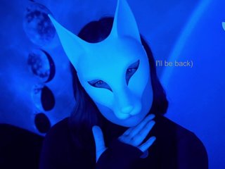 Chat vidéo érotique -VULPECULA-