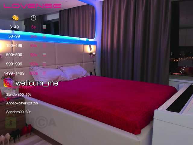 Captures d'écran de diffusion -wellcum-