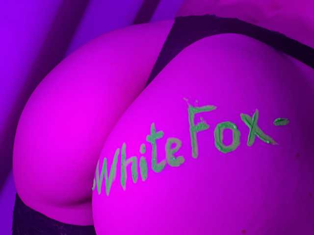 Photo du profil -whiteFox-