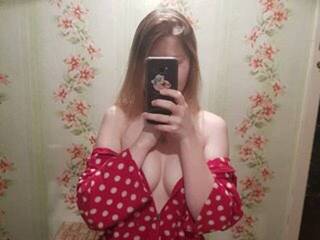 Chat vidéo érotique 0engel