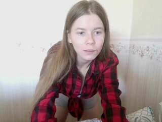 Chat vidéo érotique 0nlyLola