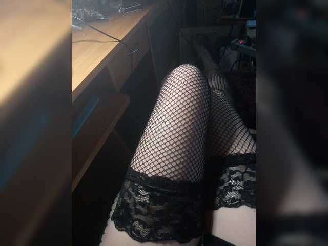 Captures d'écran de diffusion 18Kissa18