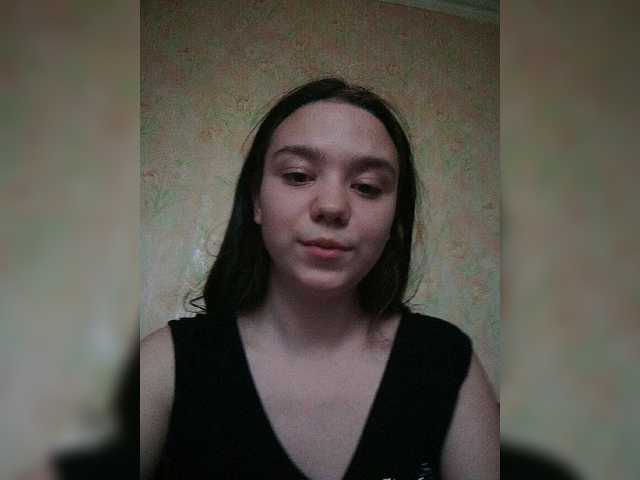 Captures d'écran de diffusion 18Kissa18