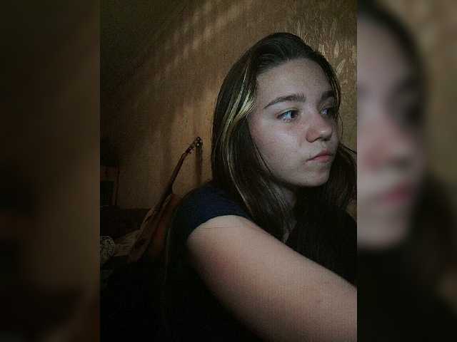 Captures d'écran de diffusion 18Kissa18