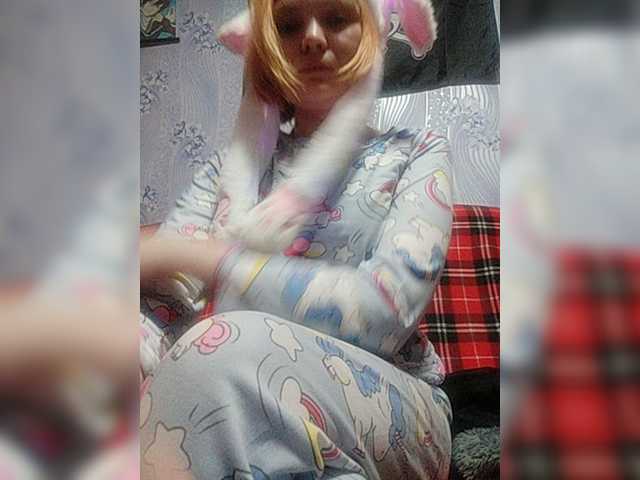 Captures d'écran de diffusion 18Vikki