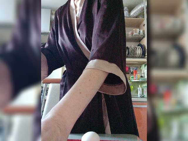 Captures d'écran de diffusion ametist18