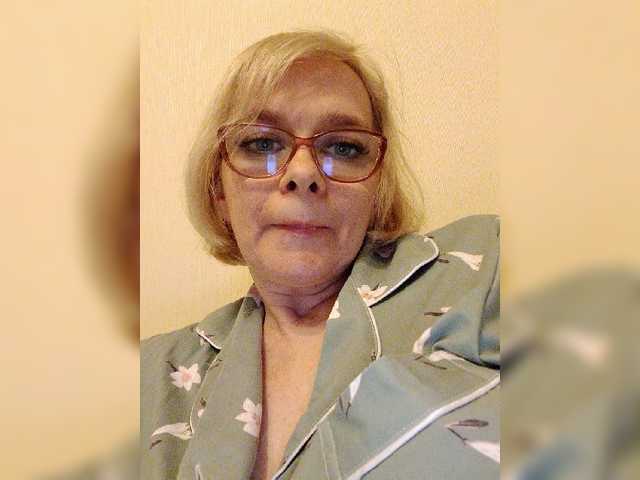 Captures d'écran de diffusion ametist18