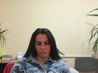 Chat vidéo érotique -France-