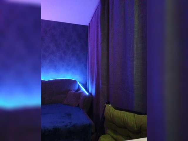 Captures d'écran de diffusion Misskristin