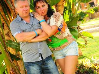 Chat vidéo érotique 2voe