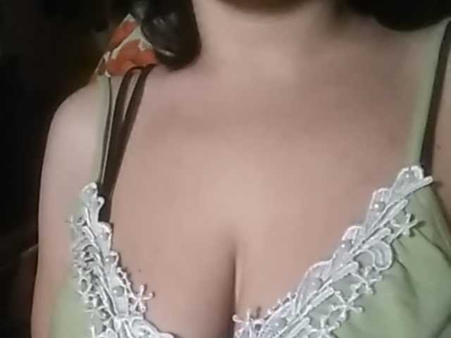 Captures d'écran de diffusion Rubina566