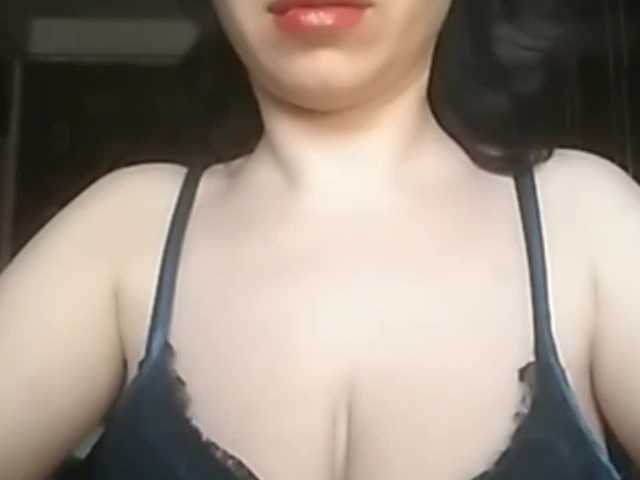 Captures d'écran de diffusion Rubina566