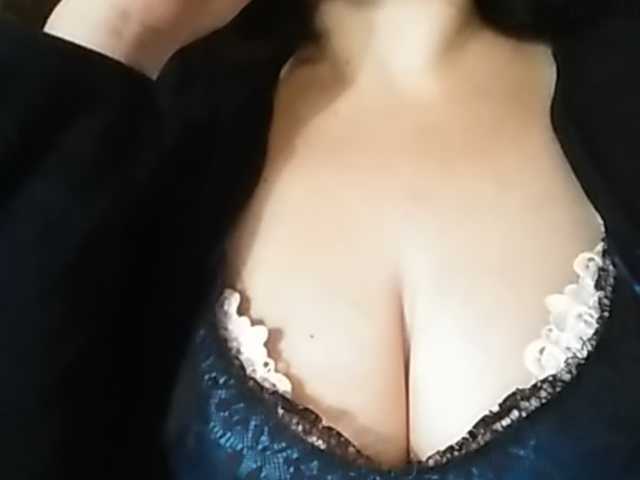 Captures d'écran de diffusion Rubina566