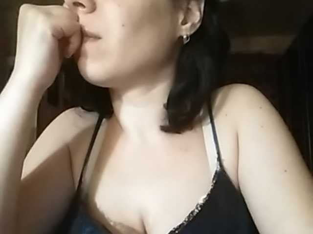 Captures d'écran de diffusion Rubina566