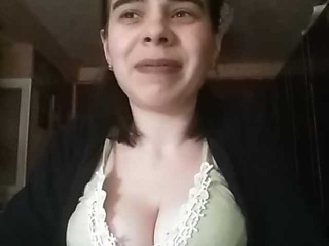 Captures d'écran de diffusion Rubina566