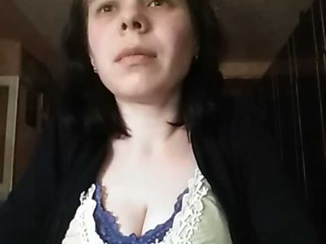 Captures d'écran de diffusion Rubina566