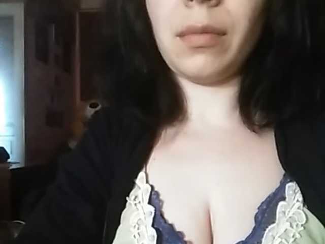 Captures d'écran de diffusion Rubina566