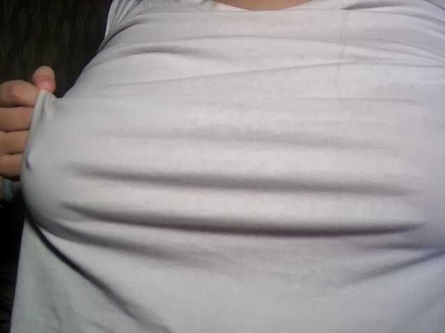 Captures d'écran de diffusion AISEL