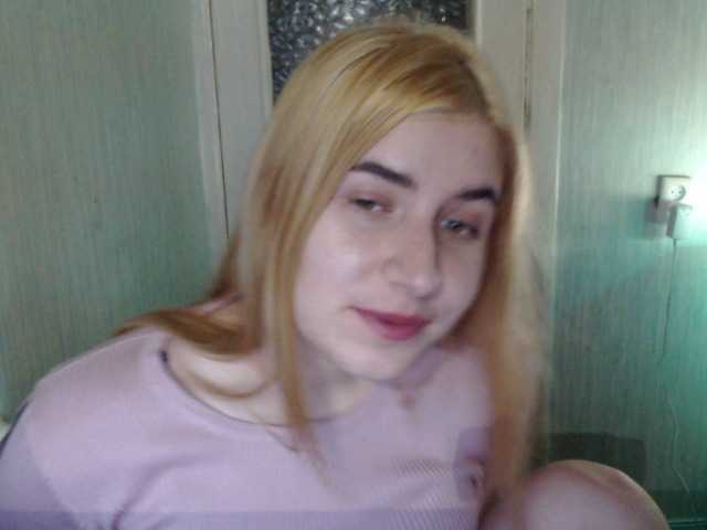 Captures d'écran de diffusion 88446f