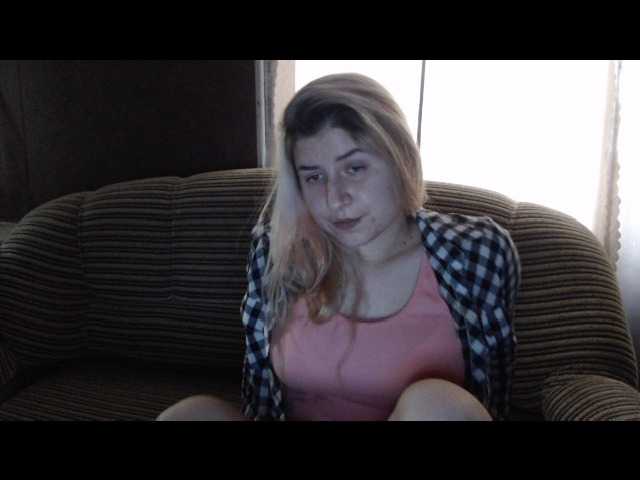 Captures d'écran de diffusion 88446f