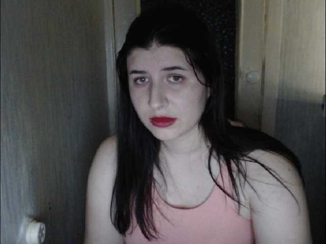 Captures d'écran de diffusion 88446f