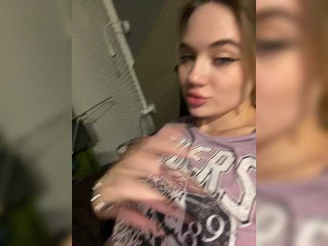 Captures d'écran de diffusion _--_--_--_