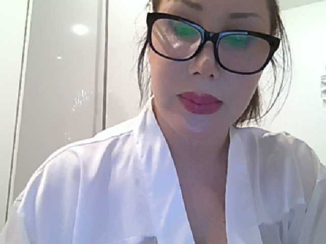 Captures d'écran de diffusion A-Aurora