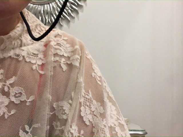 Captures d'écran de diffusion A-Aurora