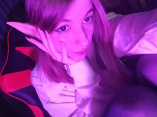 Chat vidéo érotique A1ice