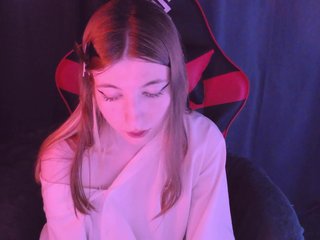 Chat vidéo érotique A1ice