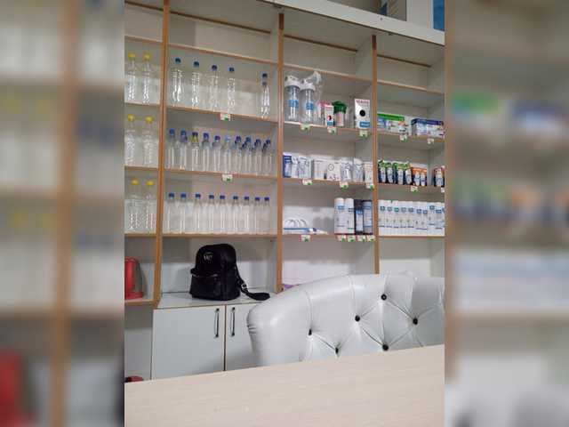 Captures d'écran de diffusion aalinkaa