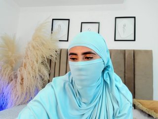 Chat vidéo érotique aamira