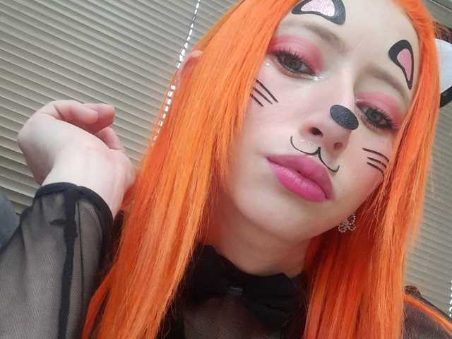 Photo du profil AbbieKatte