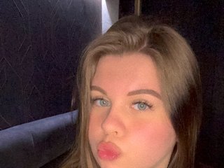 Chat vidéo érotique AbbyAngel