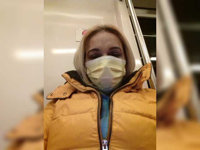 Captures d'écran de diffusion AbbyBones