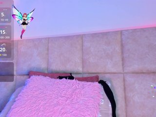 Chat vidéo érotique AbeellaDanger