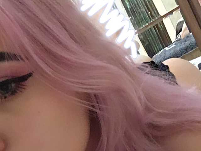 Photo du profil acidcherry