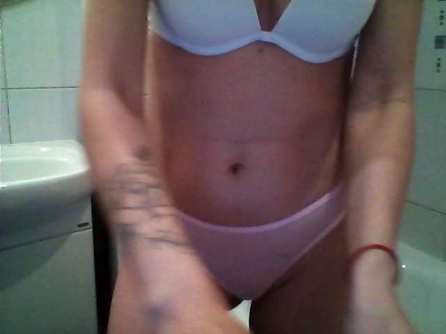 Captures d'écran de diffusion Actrees