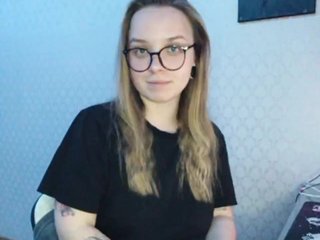 Chat vidéo érotique Ad619