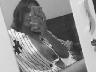 Chat vidéo érotique adara-orson