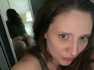 Chat vidéo érotique AddisonPhoenix