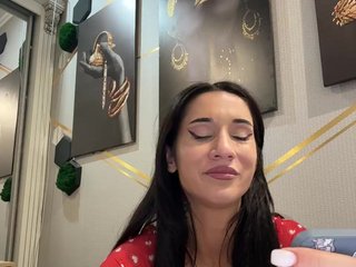 Chat vidéo érotique Adel9
