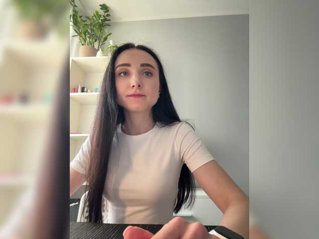 Captures d'écran de diffusion Adelina-a