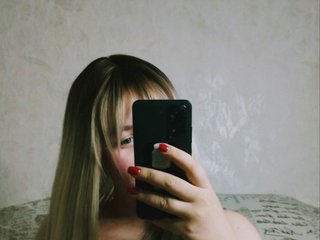Chat vidéo érotique Adelina-Buns