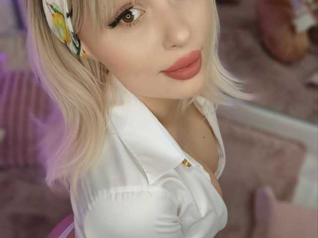 Photo du profil AdelineKing